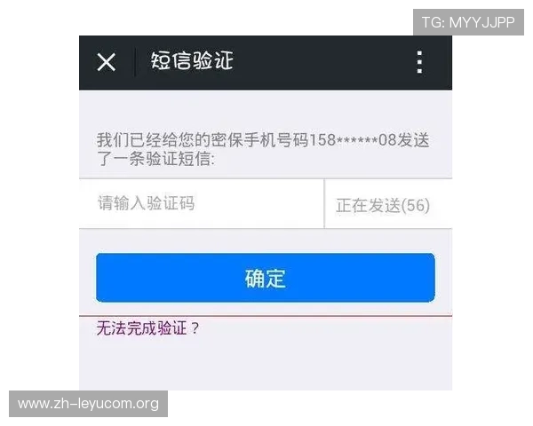 乐鱼备用平台官网如何保障玩家账号安全与游戏体验的全面解决方案 乐鱼备用平台官网如何保障玩家账号安全与游戏体验的全面解决方案