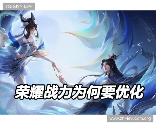 乐鱼在线登陆入口最新版本下载,优化游戏性能提升玩家互动体验