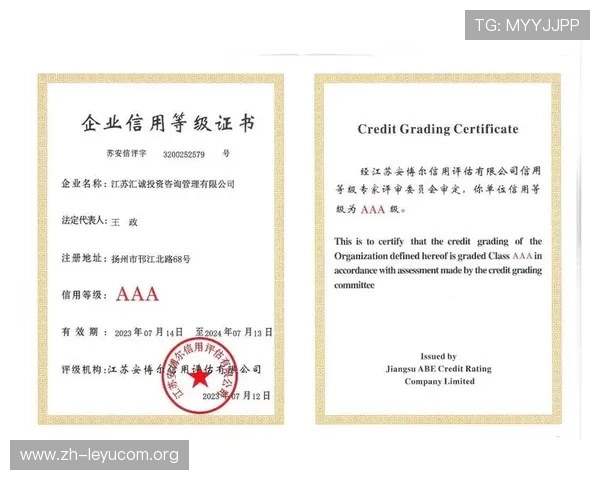 乐鱼娱乐官网入口网址安全可靠的官方登录入口地址推荐与使用技巧