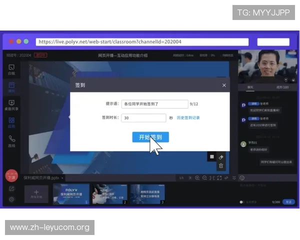 乐鱼官网全网直播提供高清画质和稳定流畅的观看体验确保用户满意度