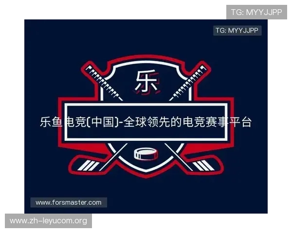 乐鱼游戏竞技为电竞爱好者提供全方位的赛事资讯与互动交流平台