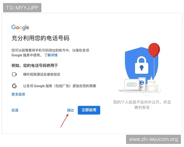 乐鱼注册中心注册遇到问题怎么办？实用解决方案全攻略