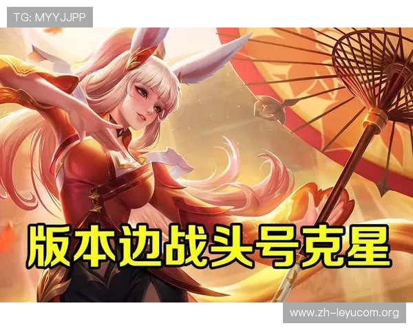 乐鱼游戏官方平台官网为玩家提供专业的游戏攻略与技巧提升游戏胜率