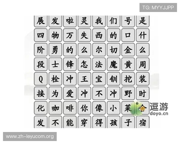 乐鱼登陆入口官方公告最新动态，第一时间掌握登录入口的最新变化和官方通知