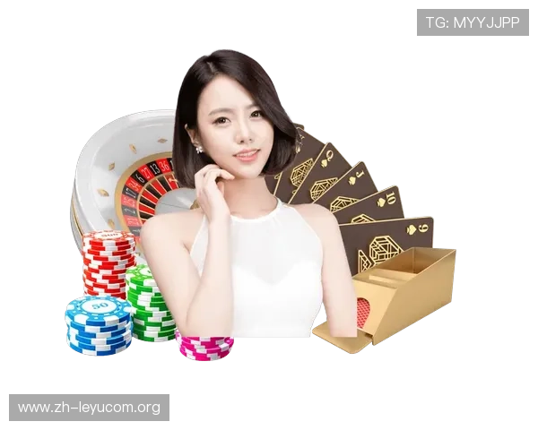 乐鱼真人app官方网站最新版本下载及安全保障指南