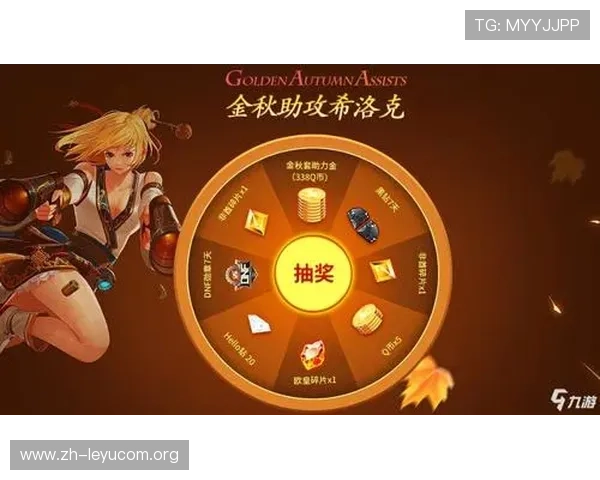 九游官网网页官方网站最新更新内容及版本说明 九游官网网页官方网站最新更新内容及版本说明