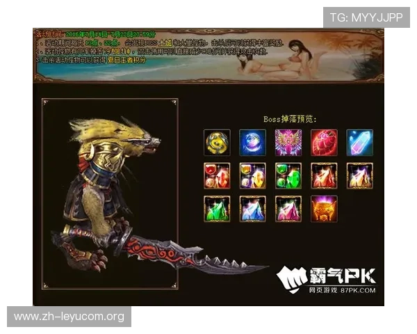 探索乐鱼入口最新优惠活动,让你的每一次游戏都充满惊喜与精彩 探索乐鱼入口最新优惠活动,让你的每一次游戏都充满惊喜与精彩