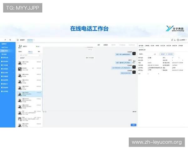 乐鱼体验官网帮助用户解决游戏中遇到的问题提供专业的客服支持
