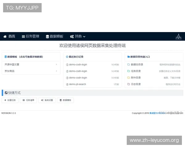 乐鱼官方网站在线登录入口网页详细指南,助你轻松解决登录问题实现顺畅游戏体验