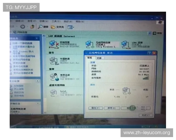乐鱼官方平台登录页面无法访问的原因分析及快速修复方法