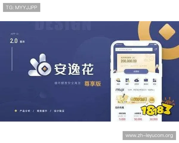 乐鱼平台信誉好,选择高信誉平台的五大理由及其带来的优势 乐鱼平台信誉好,选择高信誉平台的五大理由及其带来的优势
