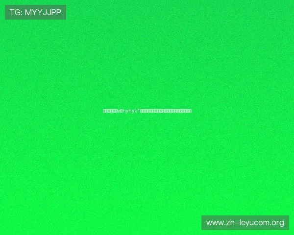 乐鱼电竞推广v信hyhyk1如何结合微信功能打造高效的电竞粉丝互动平台